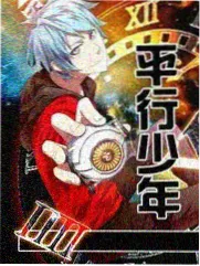 动态姿势拆解练习稿